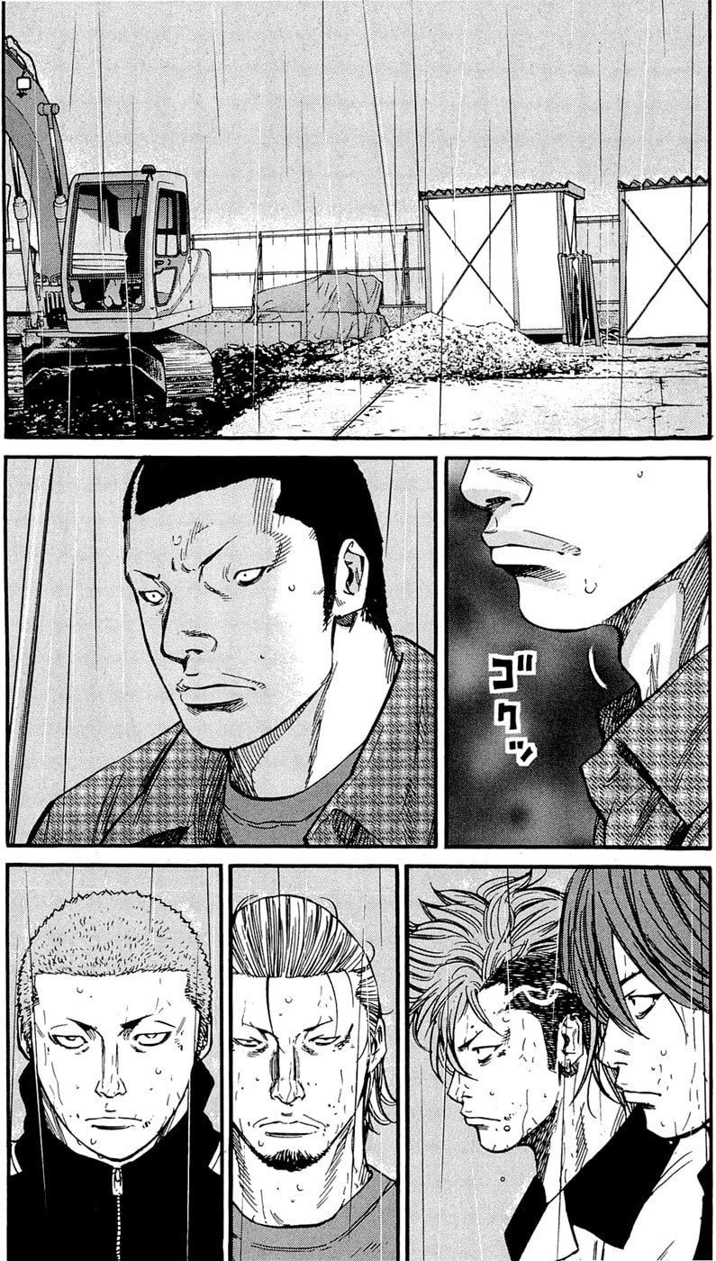 Read Clover chapter 160 image 1 on Lezhin