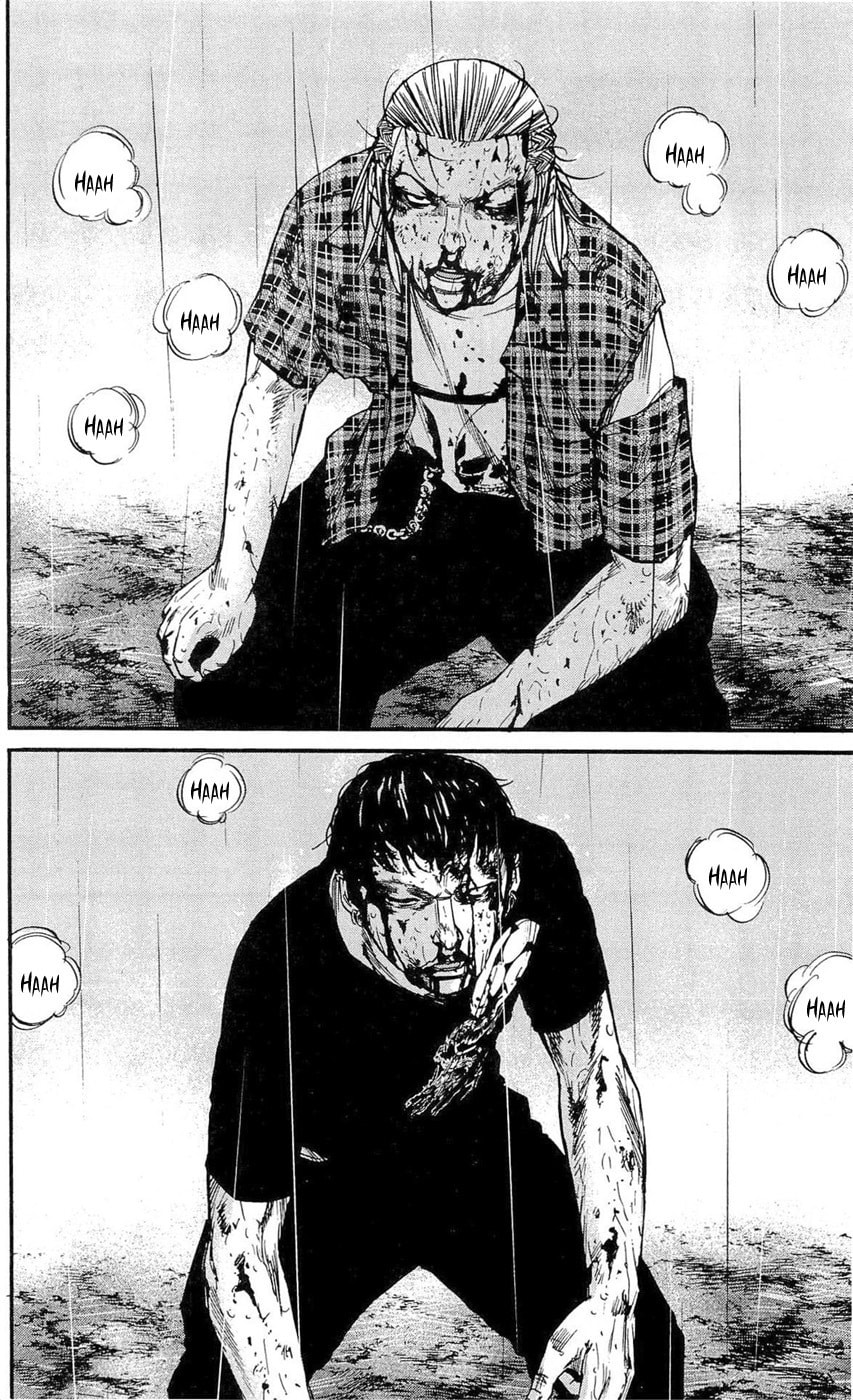Read Clover chapter 160 image 13 on Lezhin