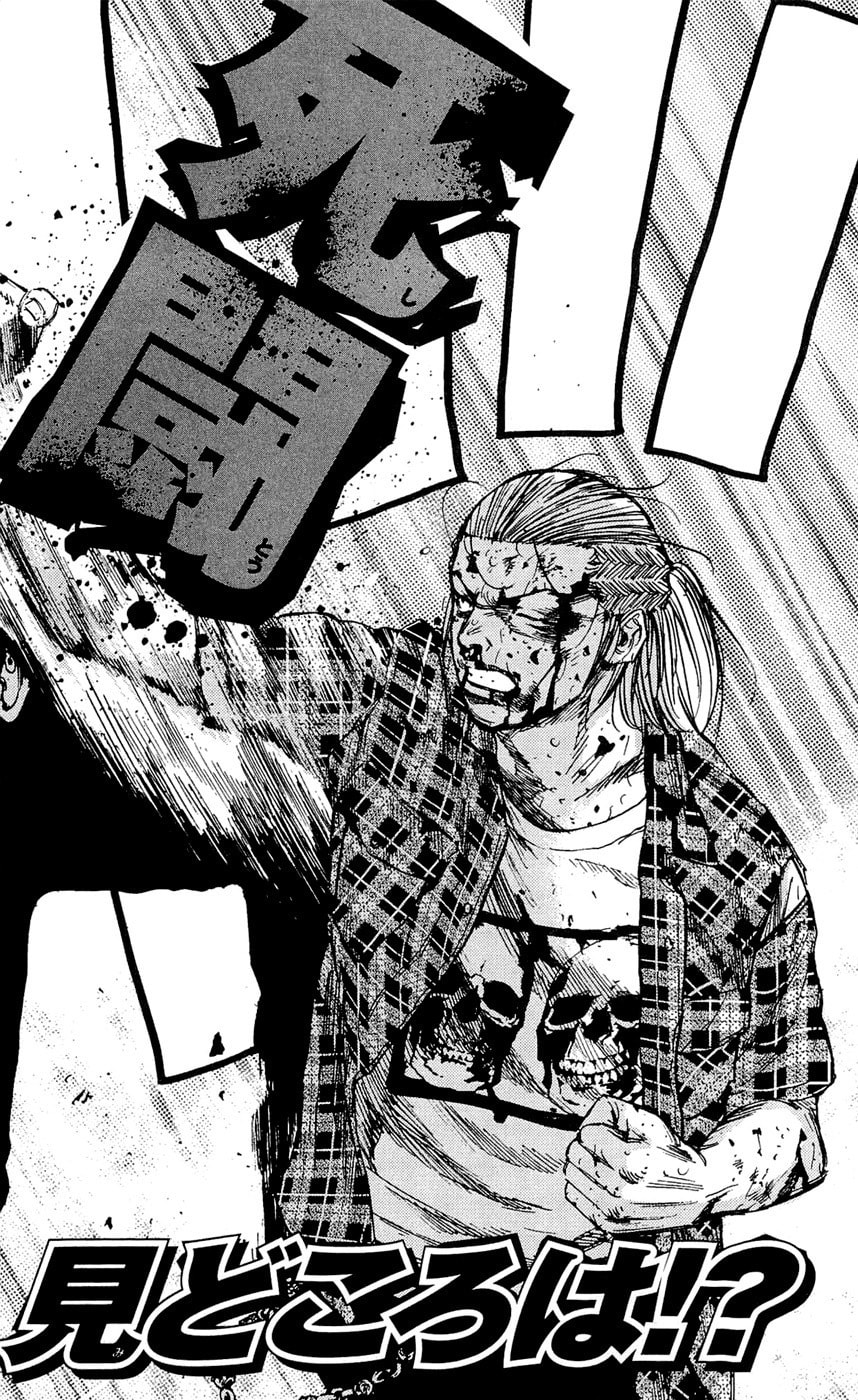 Read Clover chapter 160 image 23 on Lezhin