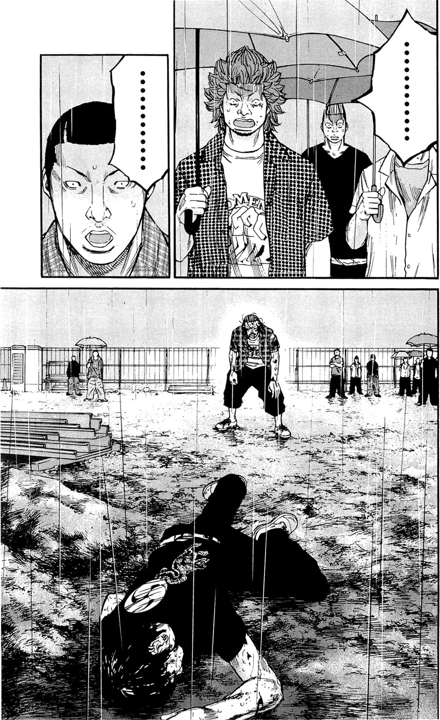Read Clover chapter 161 image 14 on Lezhin