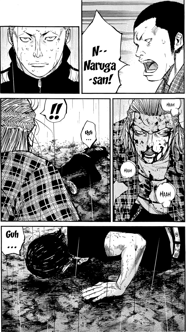 Read Clover chapter 161 image 15 on Lezhin