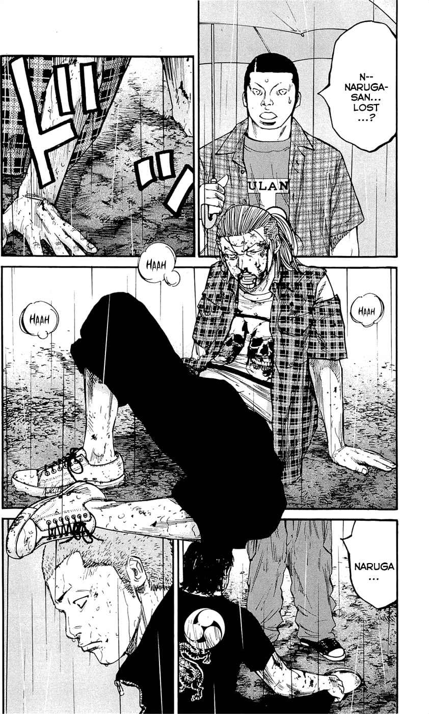Read Clover chapter 161 image 23 on Lezhin