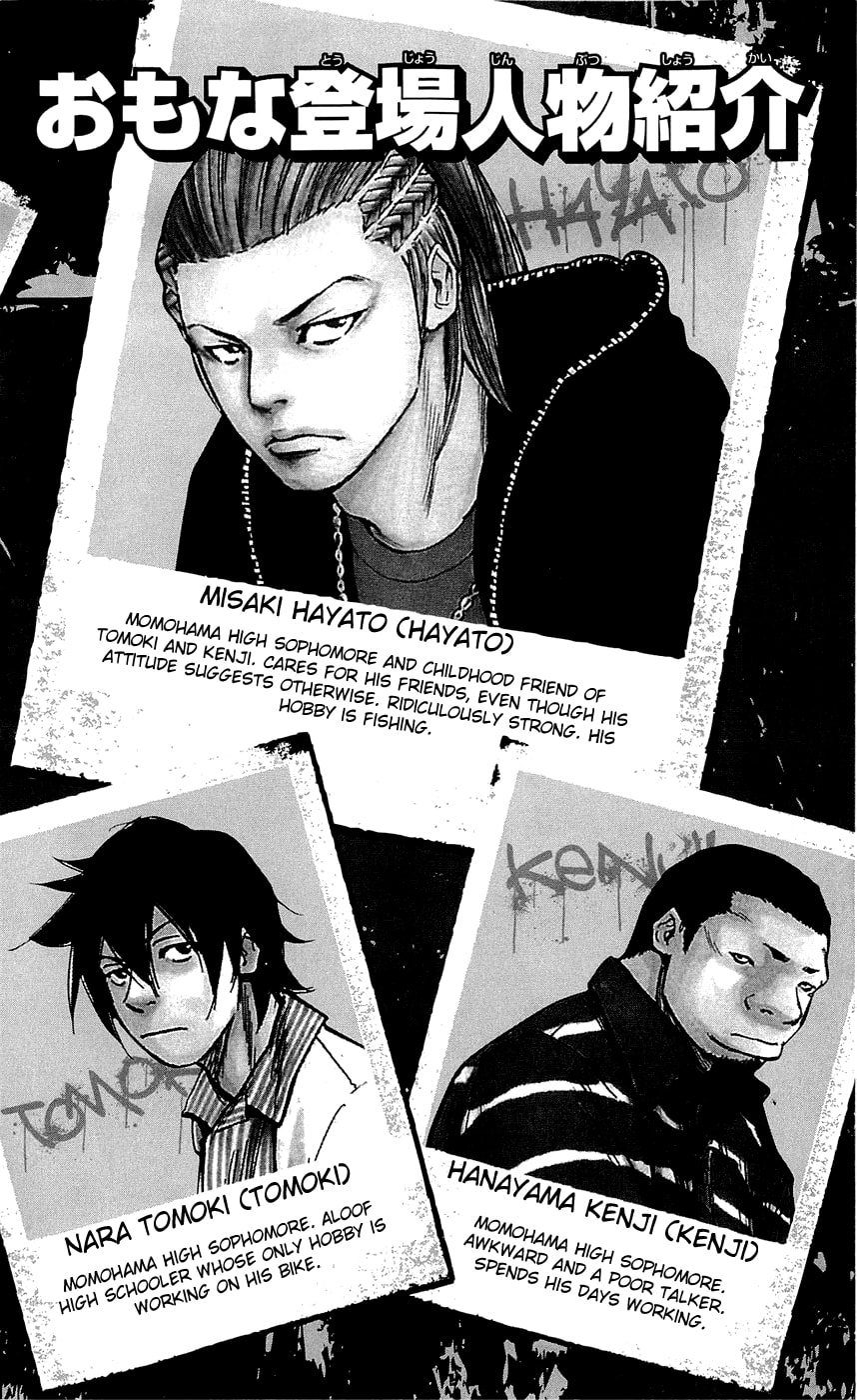 Read Clover chapter 161 image 4 on Lezhin