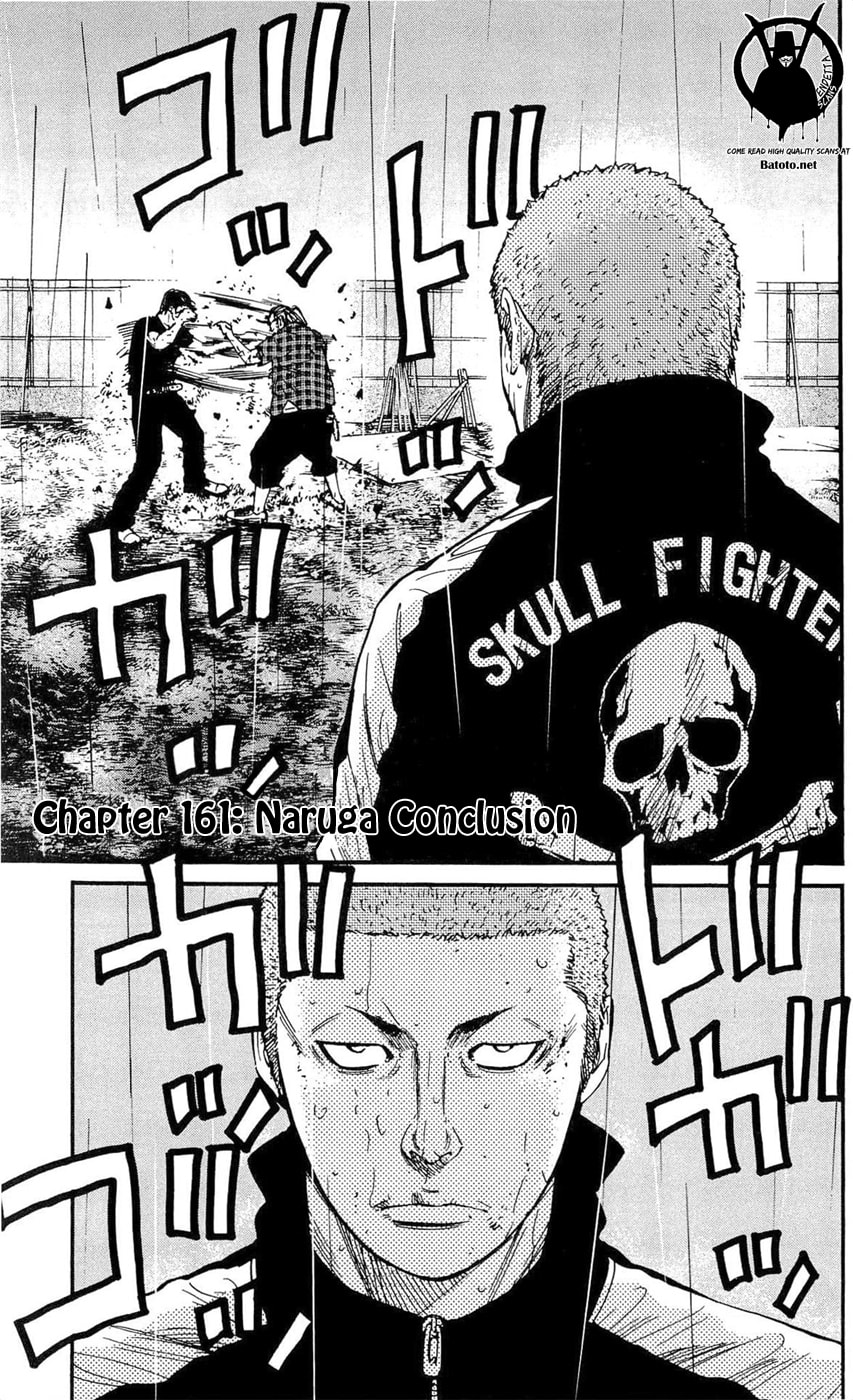 Read Clover chapter 161 image 7 on Lezhin