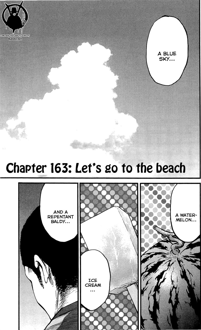 Read Clover chapter 163 image 0 on Lezhin