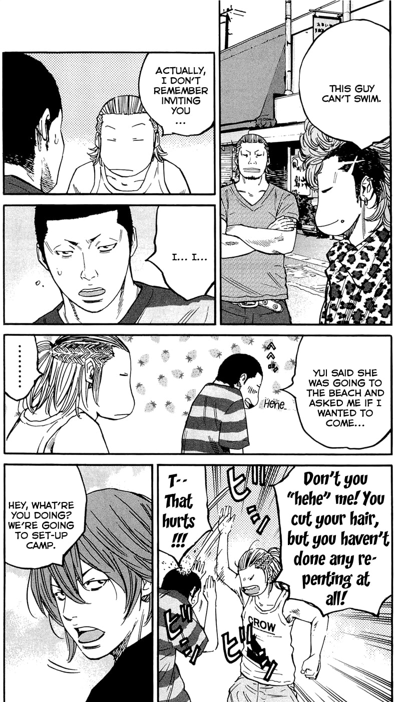 Read Clover chapter 163 image 11 on Lezhin