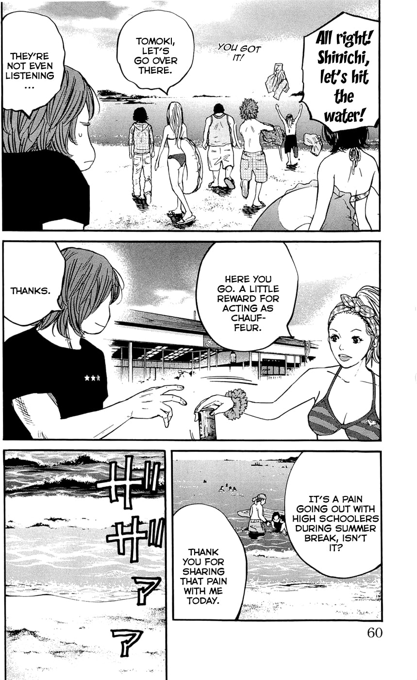 Read Clover chapter 163 image 12 on Lezhin