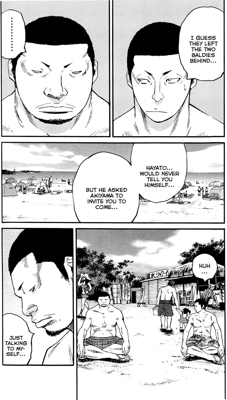 Read Clover chapter 163 image 14 on Lezhin