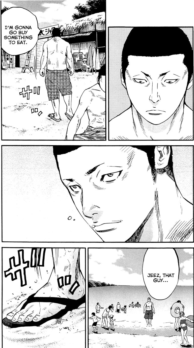 Read Clover chapter 163 image 15 on Lezhin