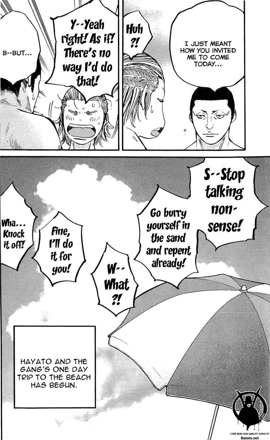 Read Clover chapter 163 image 18 on Lezhin