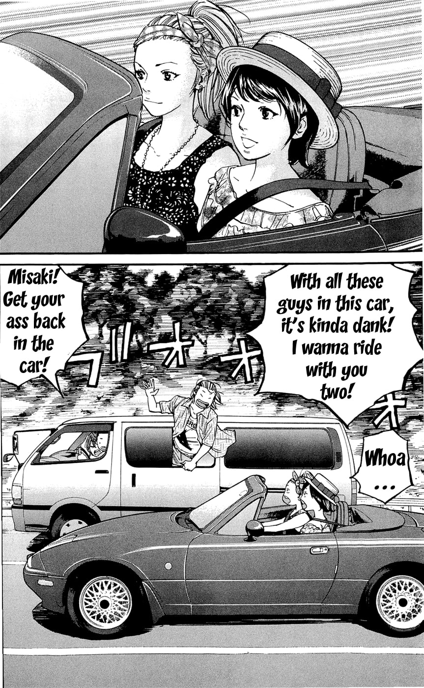 Read Clover chapter 163 image 3 on Lezhin