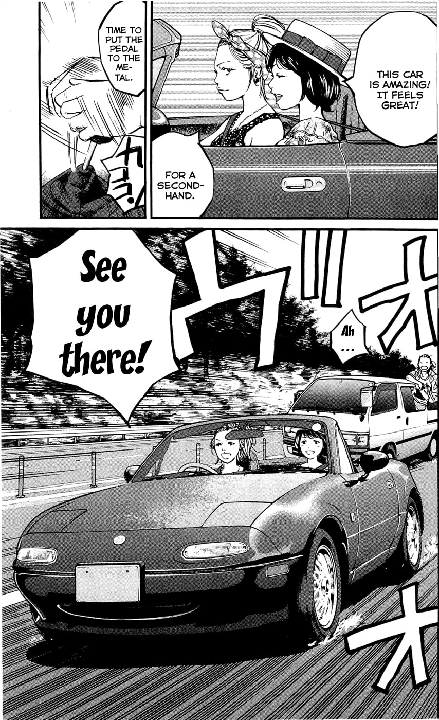 Read Clover chapter 163 image 4 on Lezhin
