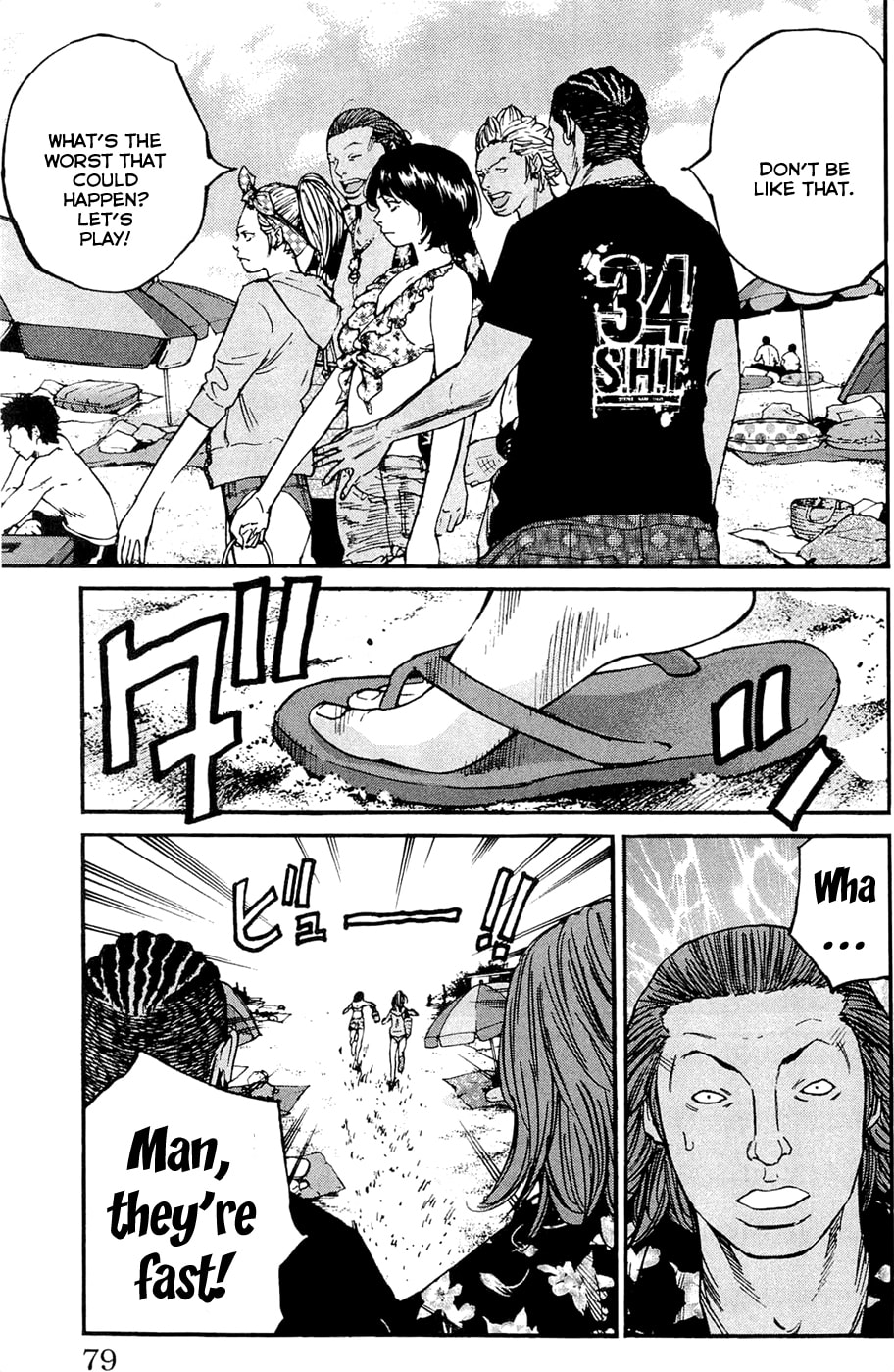 Read Clover chapter 164 image 12 on Lezhin