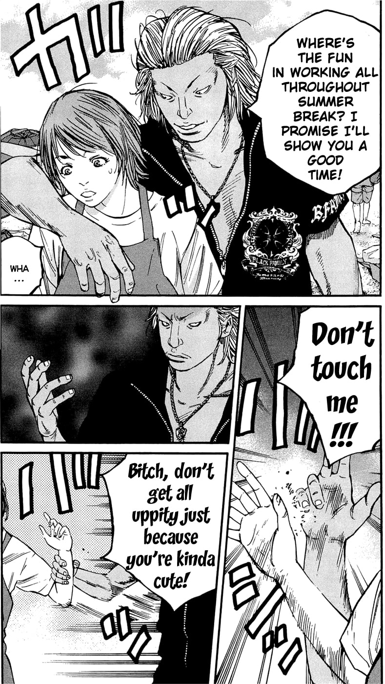 Read Clover chapter 164 image 15 on Lezhin