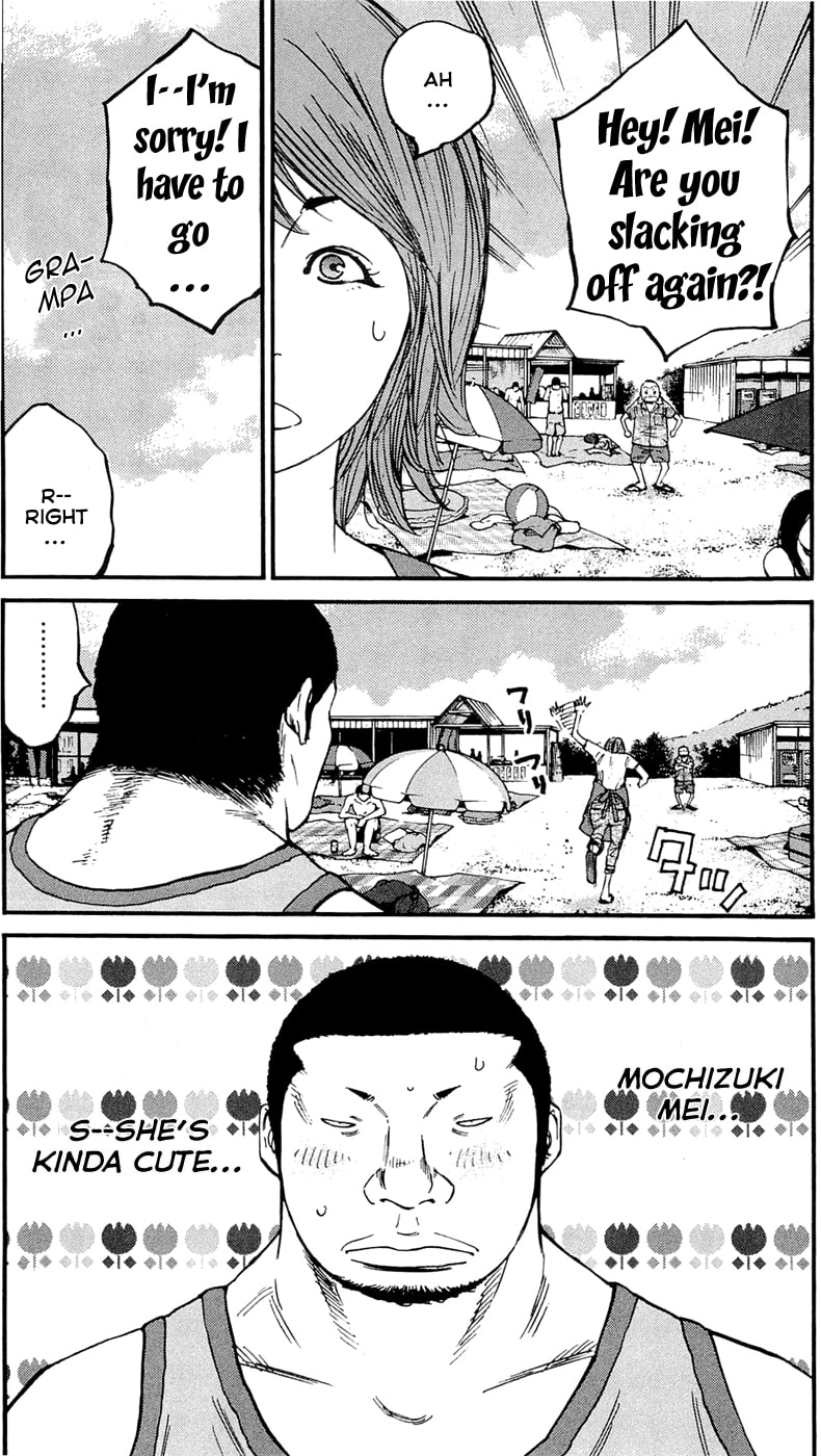 Read Clover chapter 164 image 19 on Lezhin