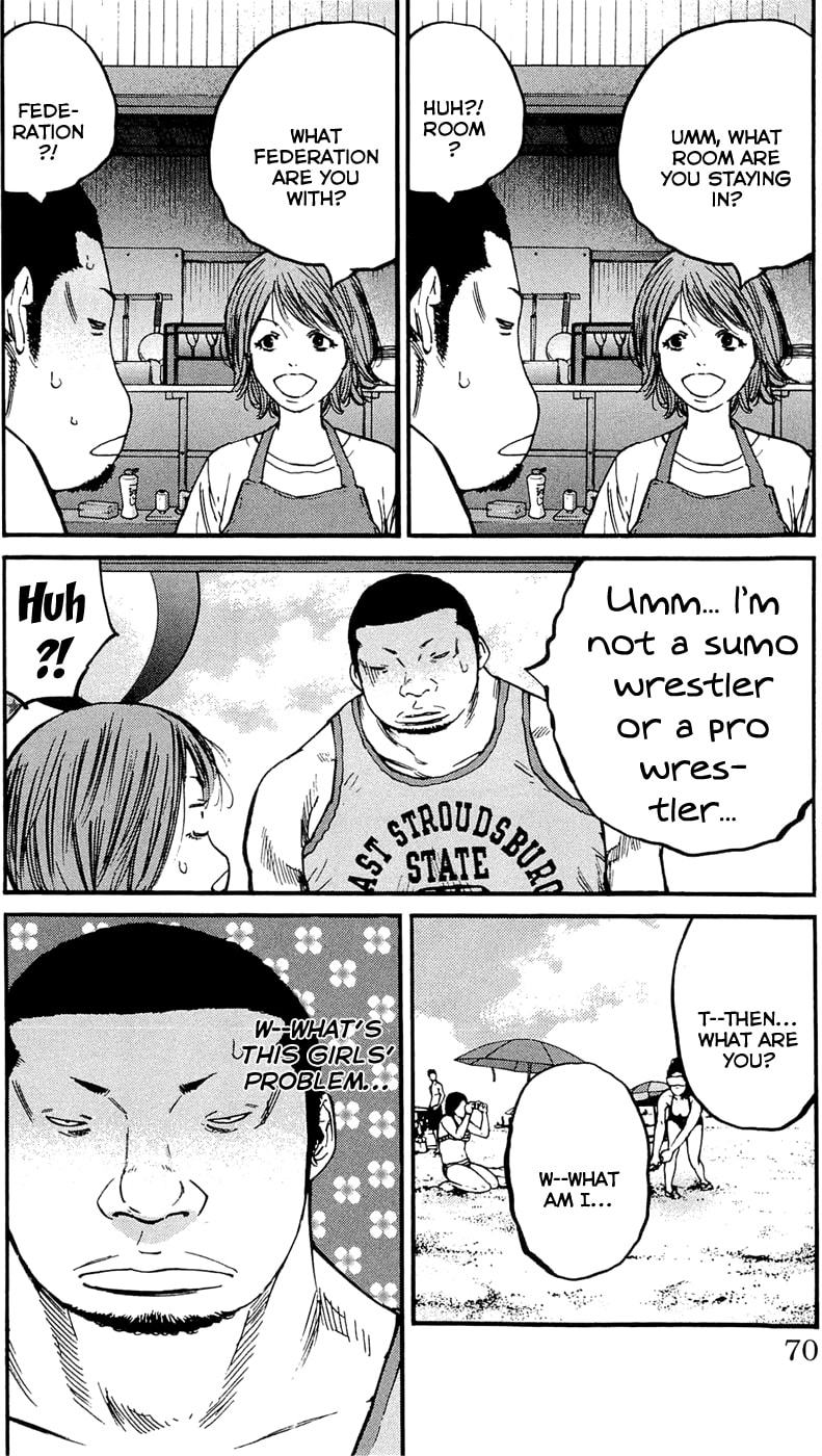Read Clover chapter 164 image 3 on Lezhin