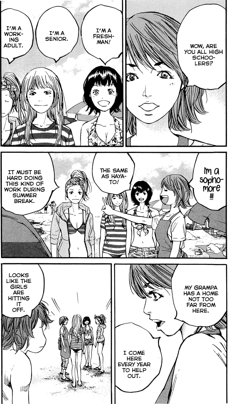 Read Clover chapter 164 image 7 on Lezhin