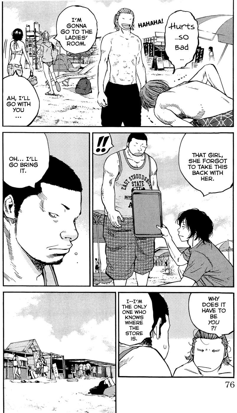 Read Clover chapter 164 image 9 on Lezhin