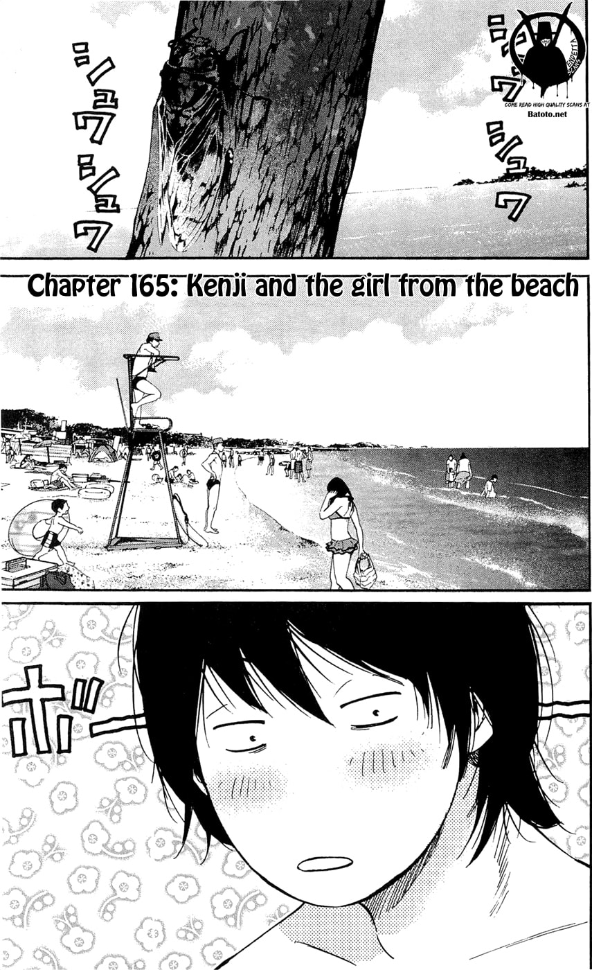 Read Clover chapter 165 image 0 on Lezhin