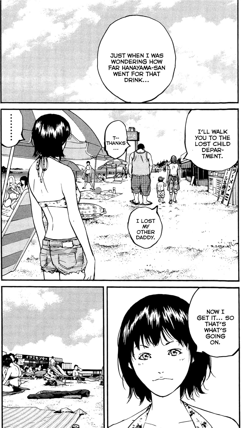 Read Clover chapter 165 image 13 on Lezhin