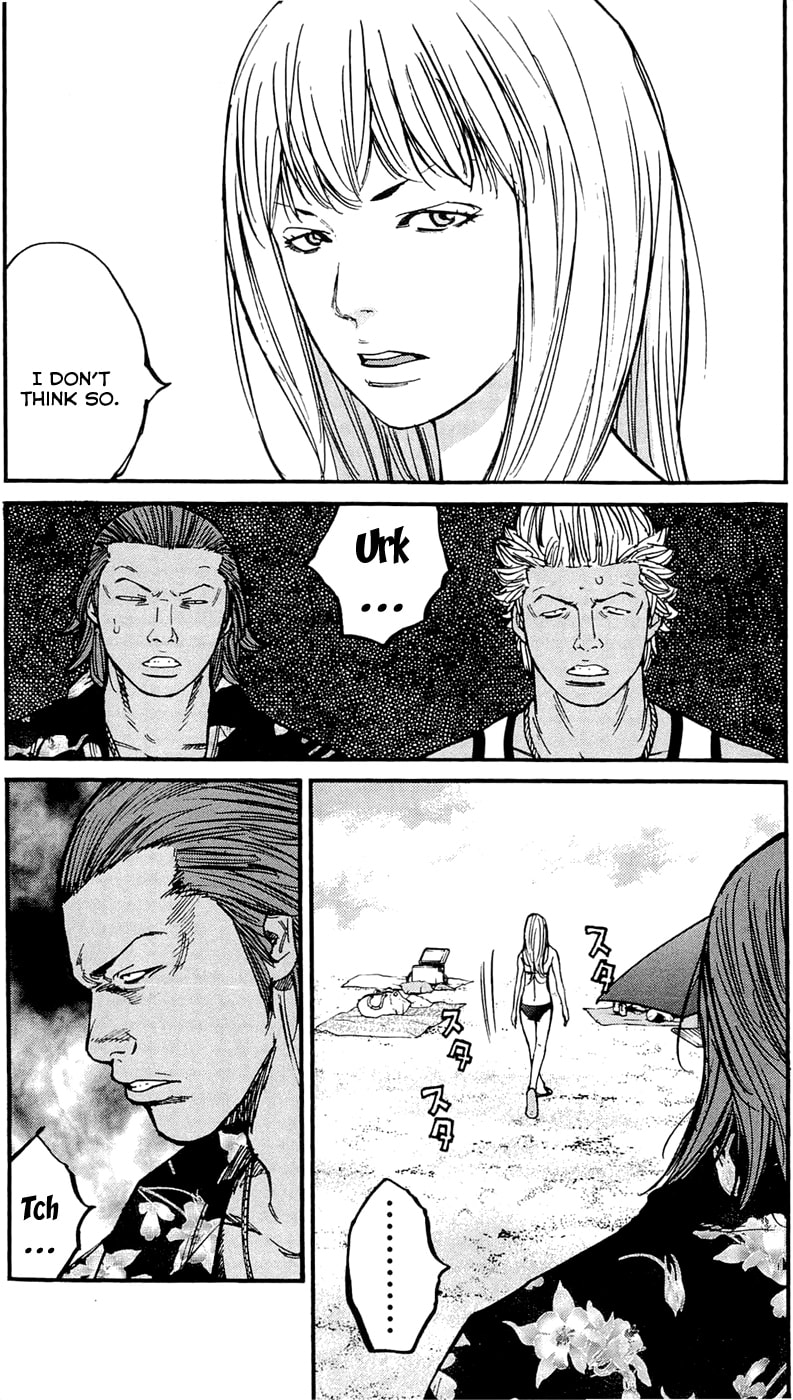 Read Clover chapter 165 image 15 on Lezhin
