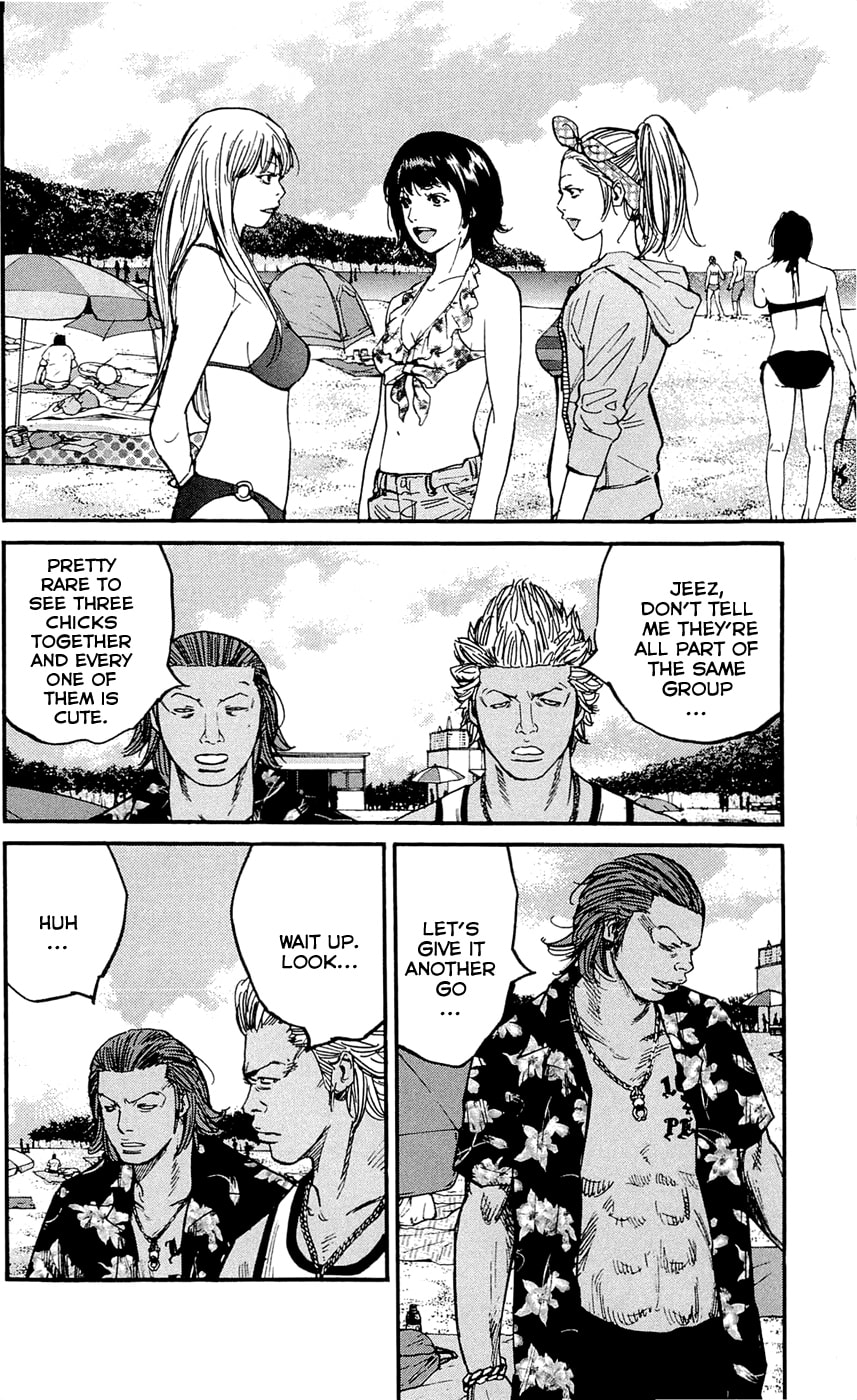 Read Clover chapter 165 image 17 on Lezhin