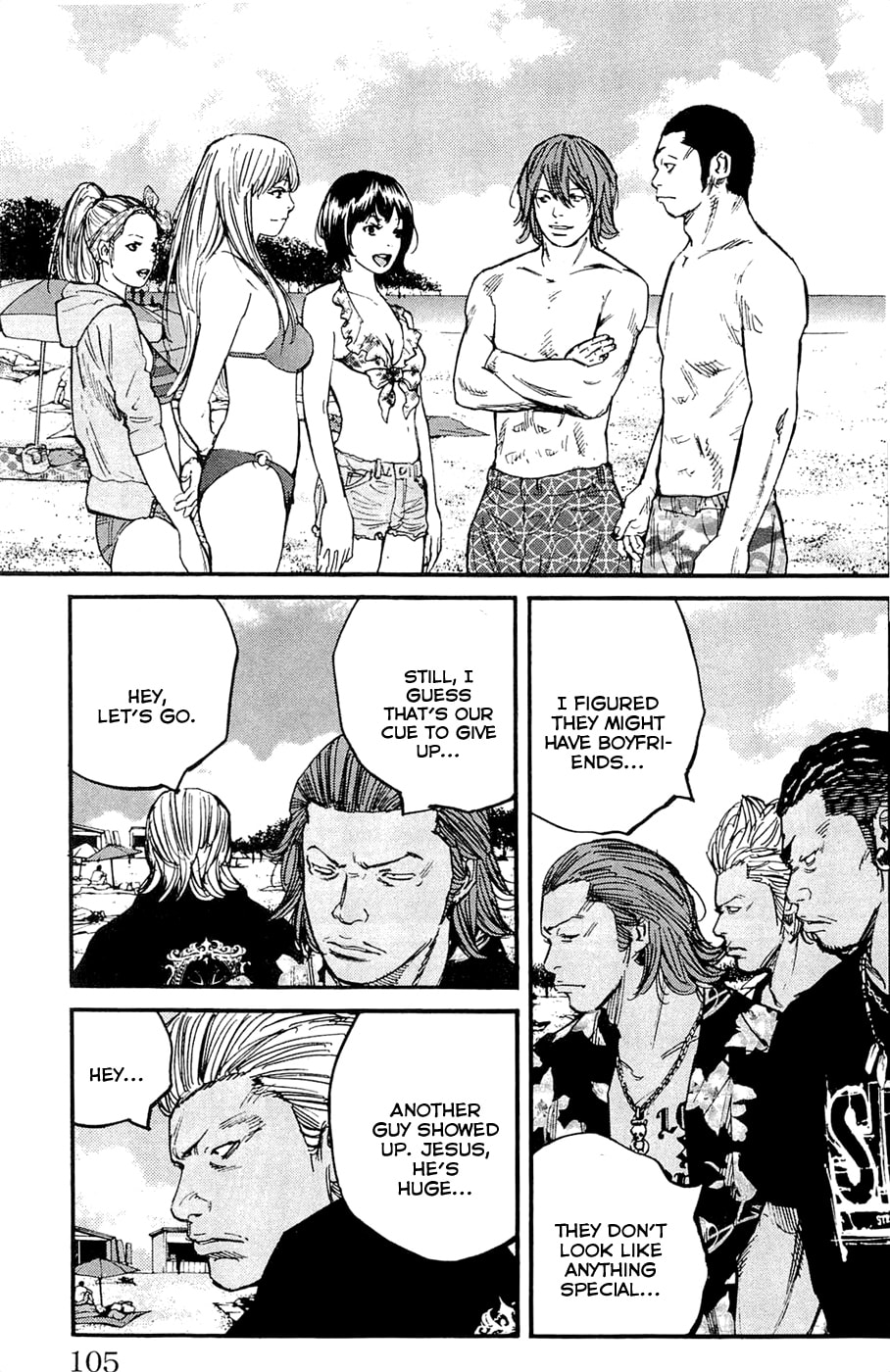 Read Clover chapter 165 image 18 on Lezhin