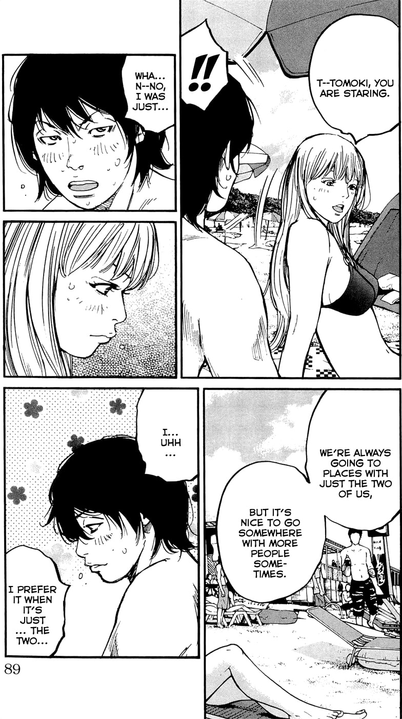 Read Clover chapter 165 image 2 on Lezhin