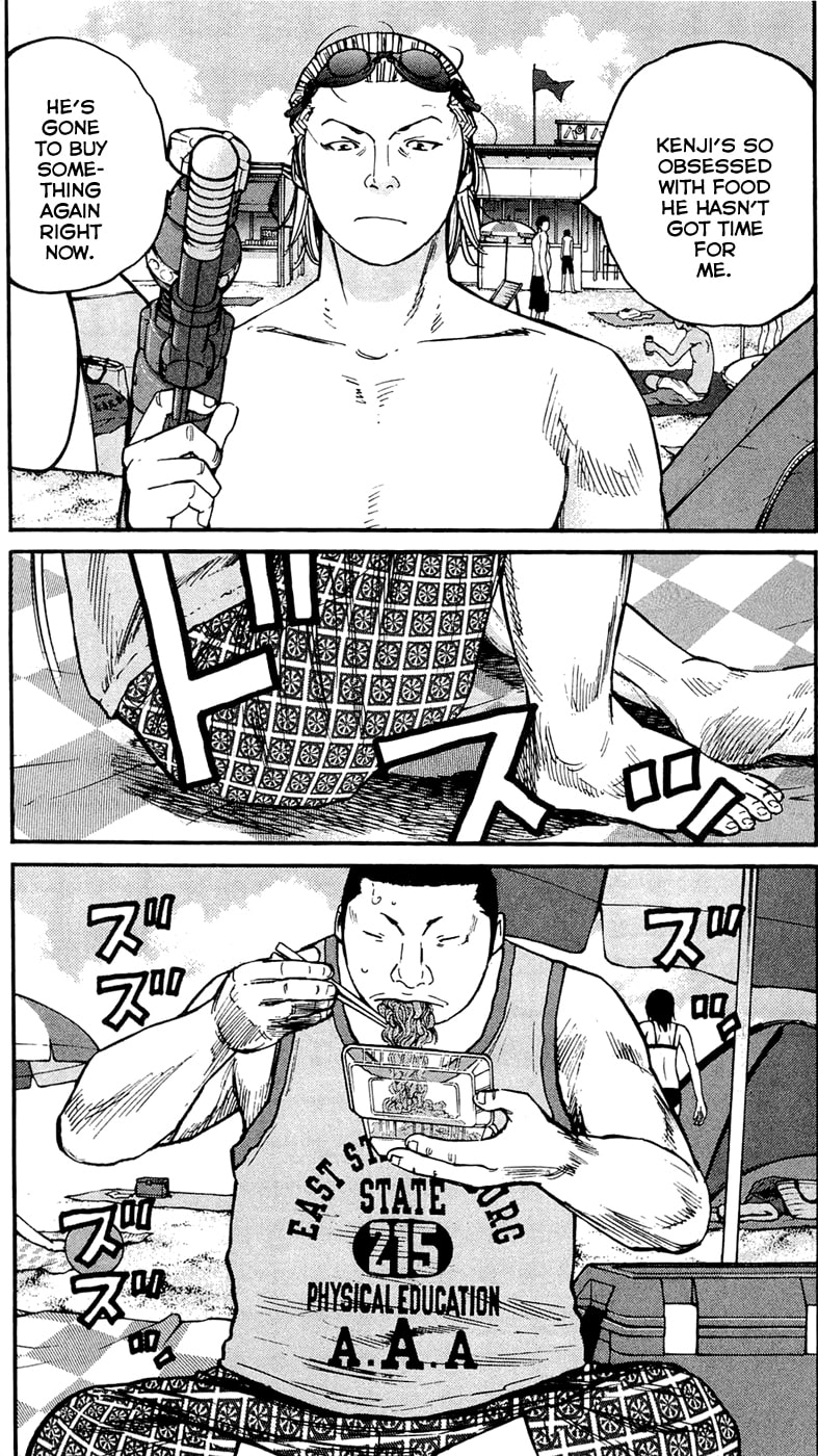 Read Clover chapter 165 image 4 on Lezhin