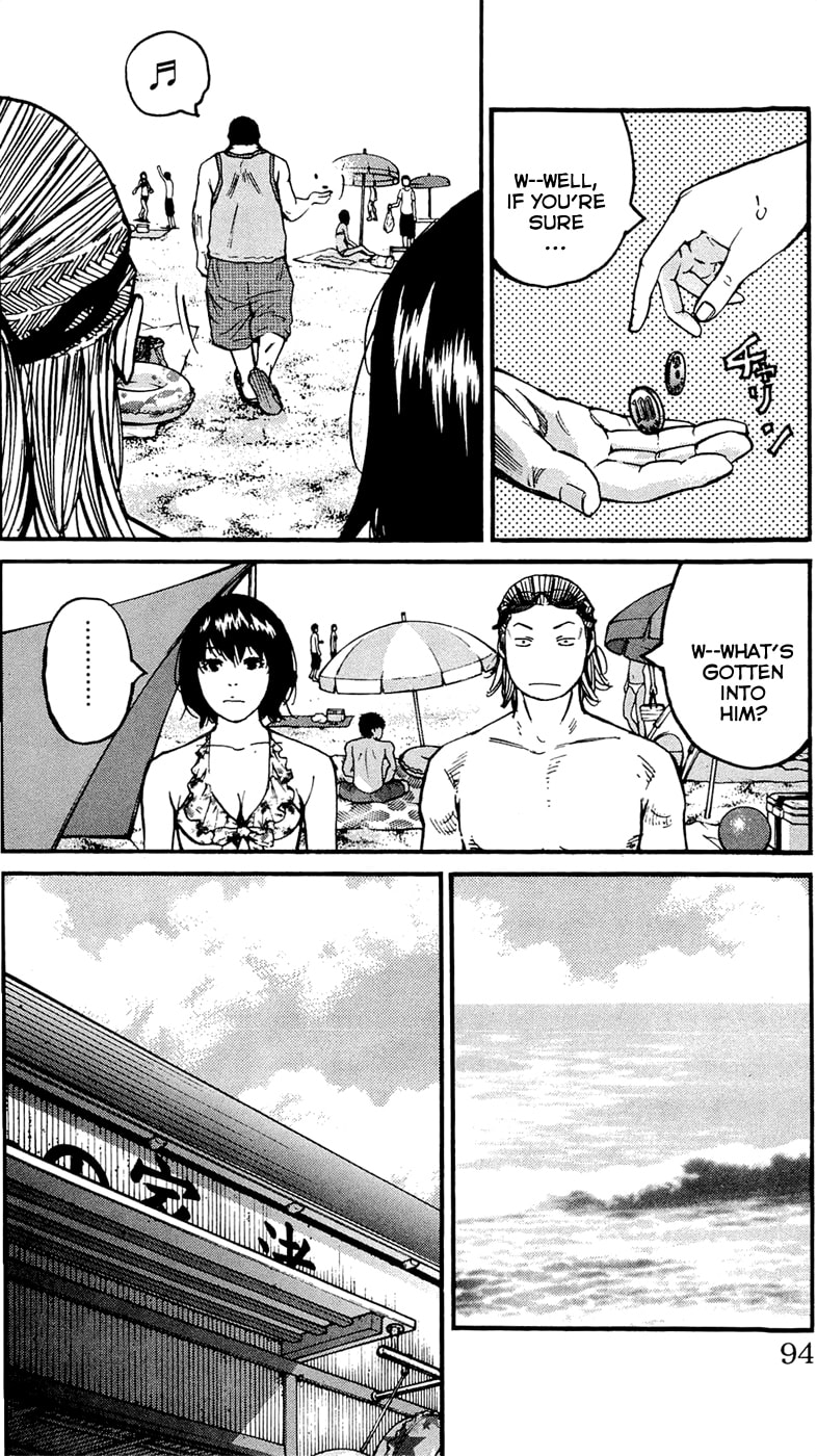 Read Clover chapter 165 image 7 on Lezhin