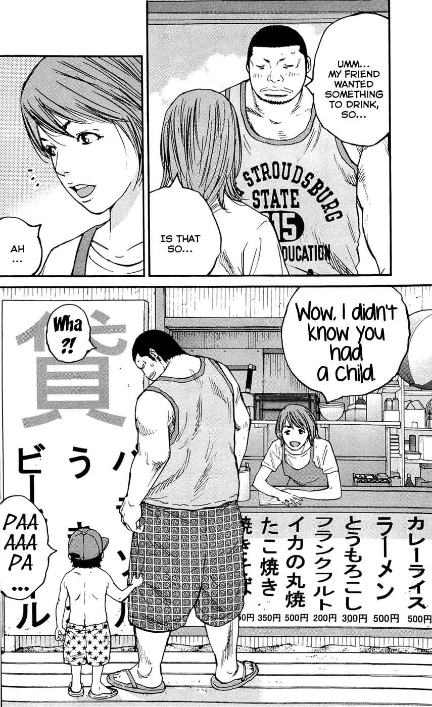 Read Clover chapter 165 image 9 on Lezhin
