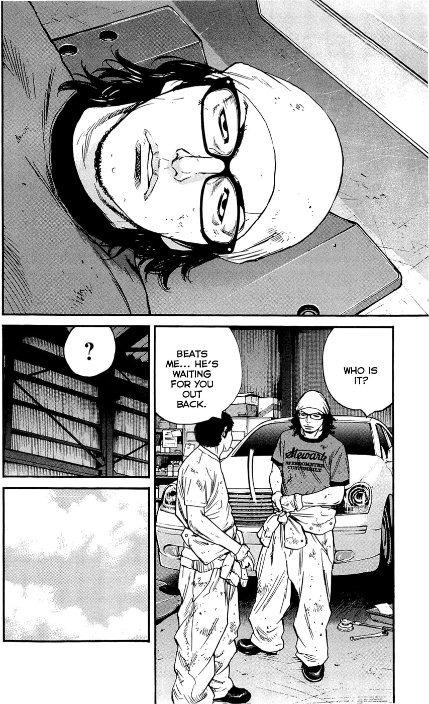 Read Clover chapter 169 image 1 on Lezhin