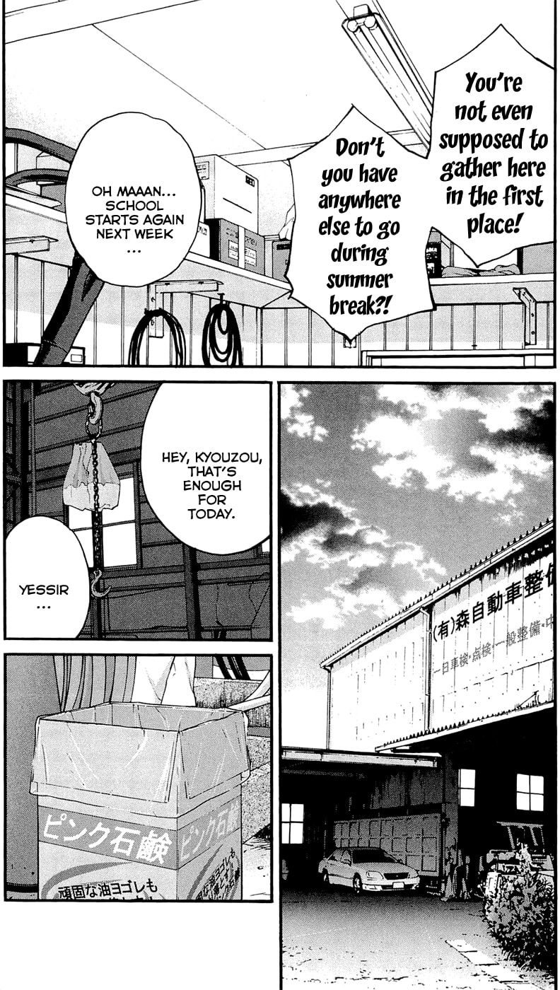 Read Clover chapter 169 image 11 on Lezhin