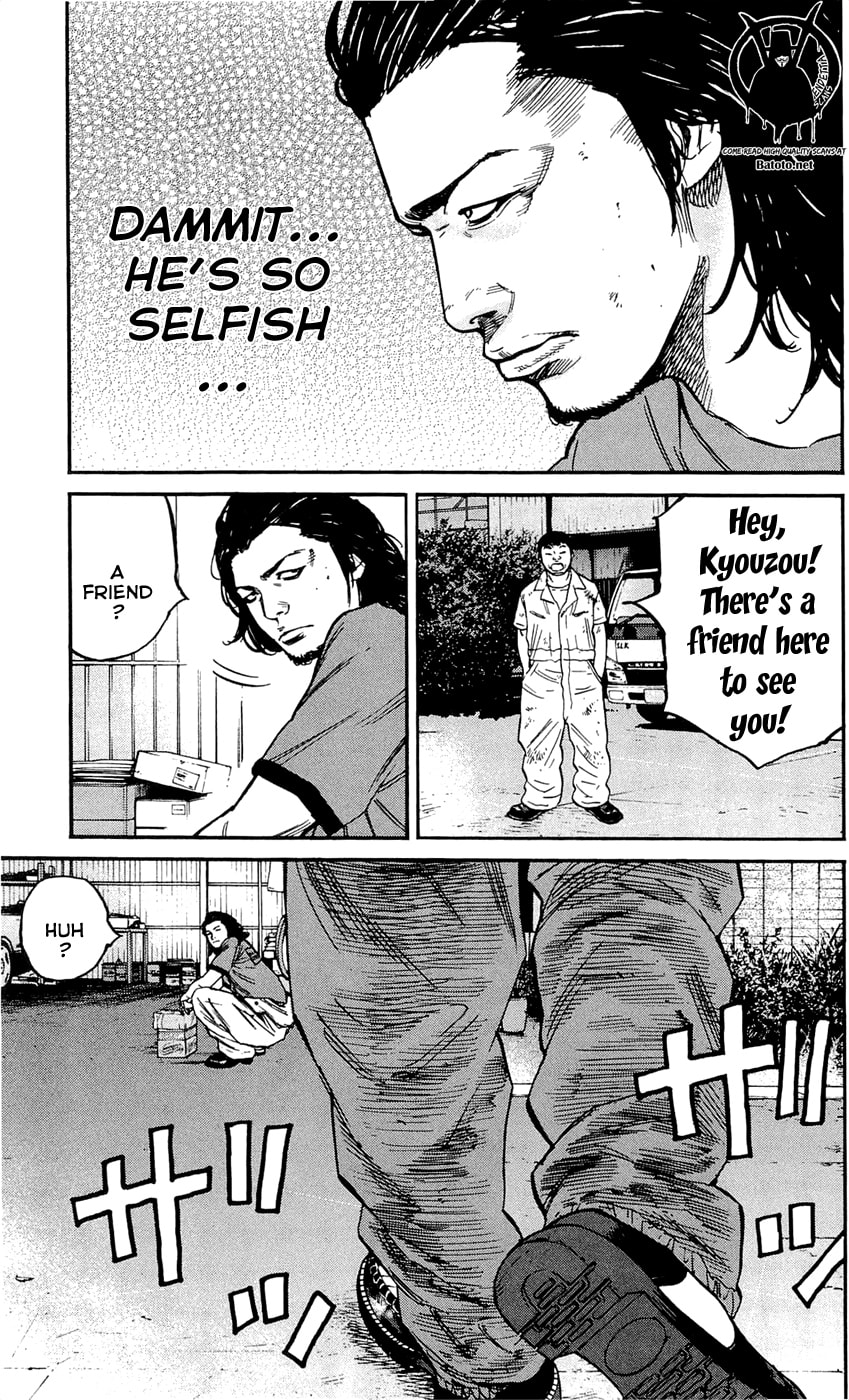 Read Clover chapter 169 image 16 on Lezhin
