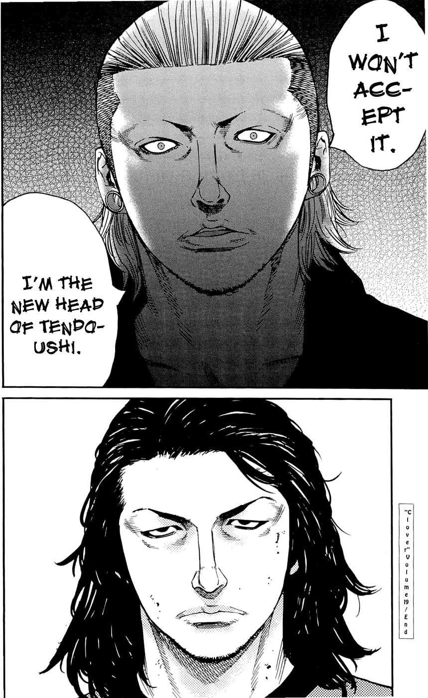 Read Clover chapter 169 image 19 on Lezhin