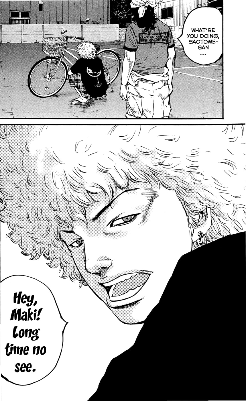 Read Clover chapter 169 image 3 on Lezhin