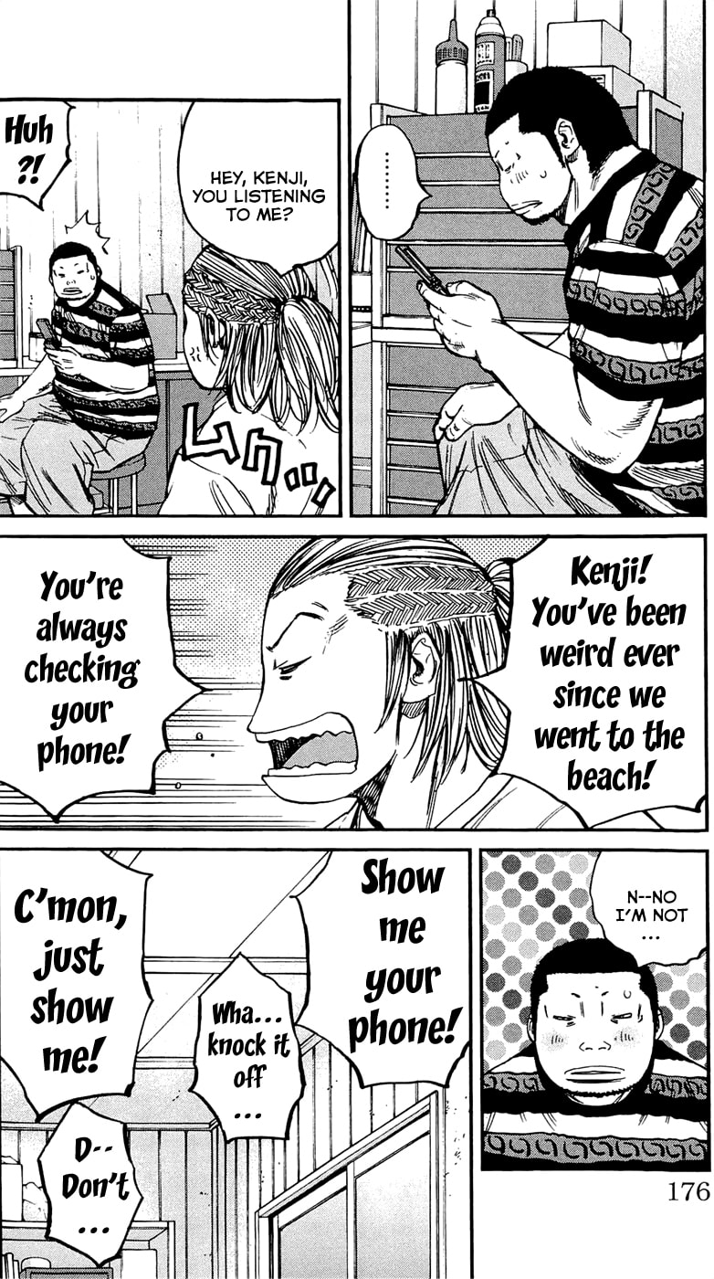 Read Clover chapter 169 image 9 on Lezhin