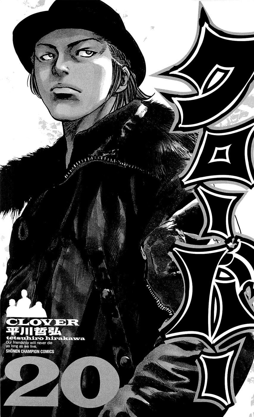 Read Clover chapter 170 image 1 on Lezhin