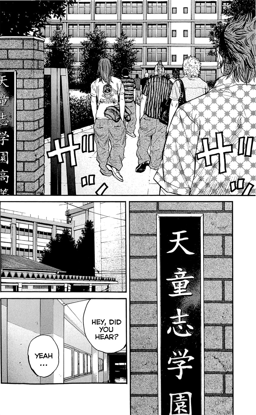 Read Clover chapter 170 image 10 on Lezhin
