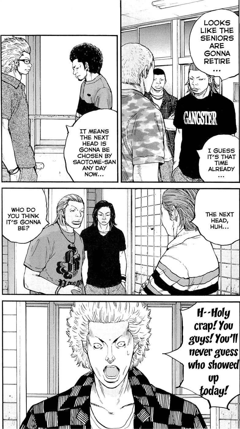 Read Clover chapter 170 image 11 on Lezhin