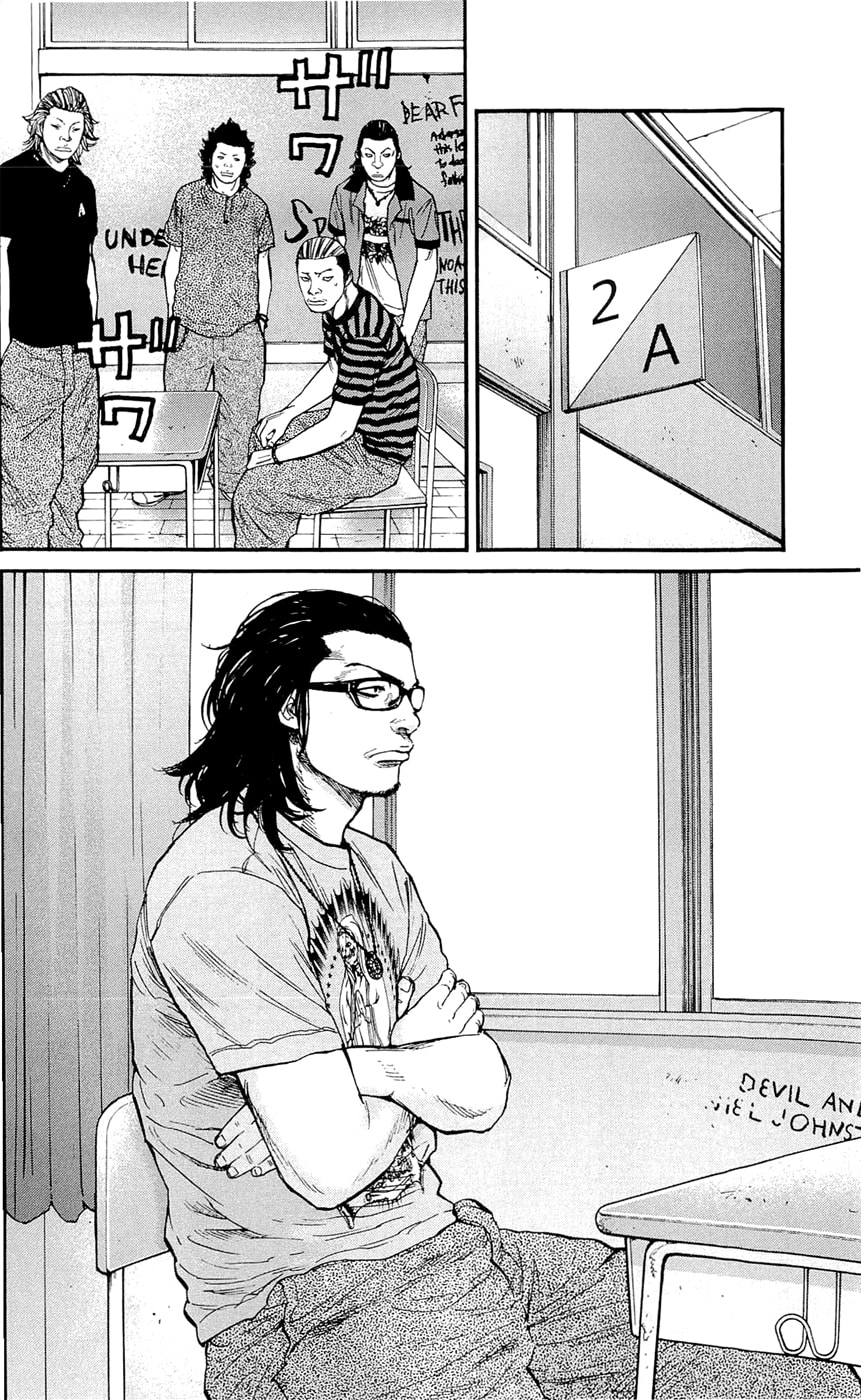 Read Clover chapter 170 image 12 on Lezhin
