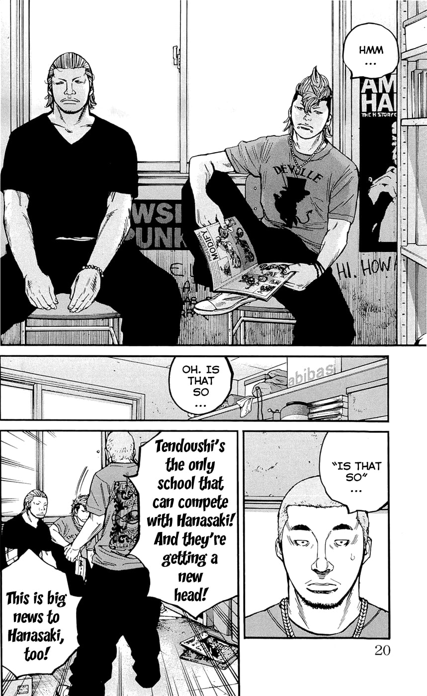 Read Clover chapter 170 image 20 on Lezhin