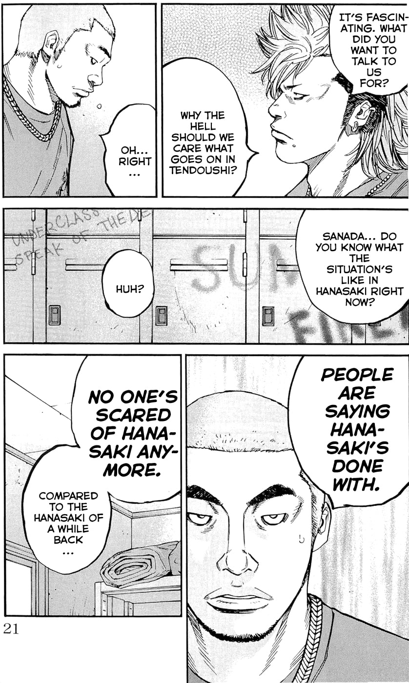 Read Clover chapter 170 image 21 on Lezhin