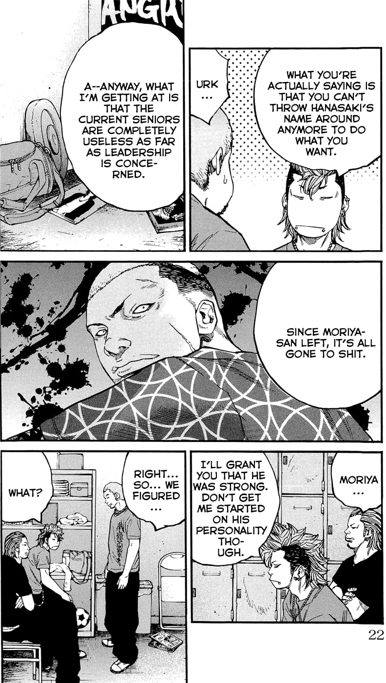 Read Clover chapter 170 image 22 on Lezhin