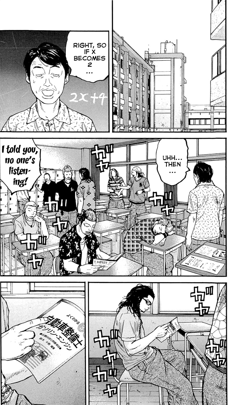 Read Clover chapter 170 image 24 on Lezhin