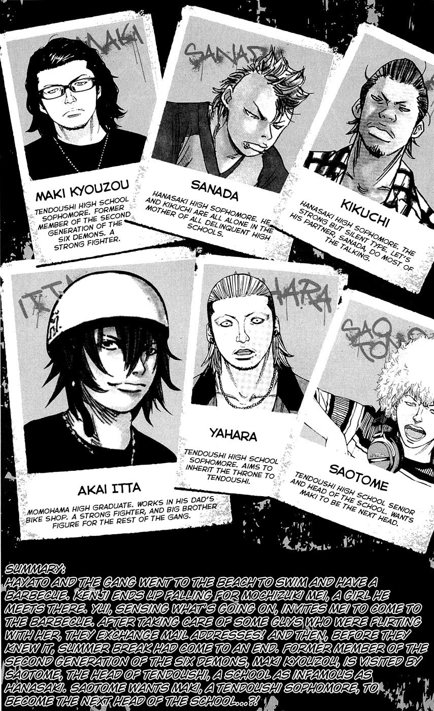 Read Clover chapter 170 image 5 on Lezhin