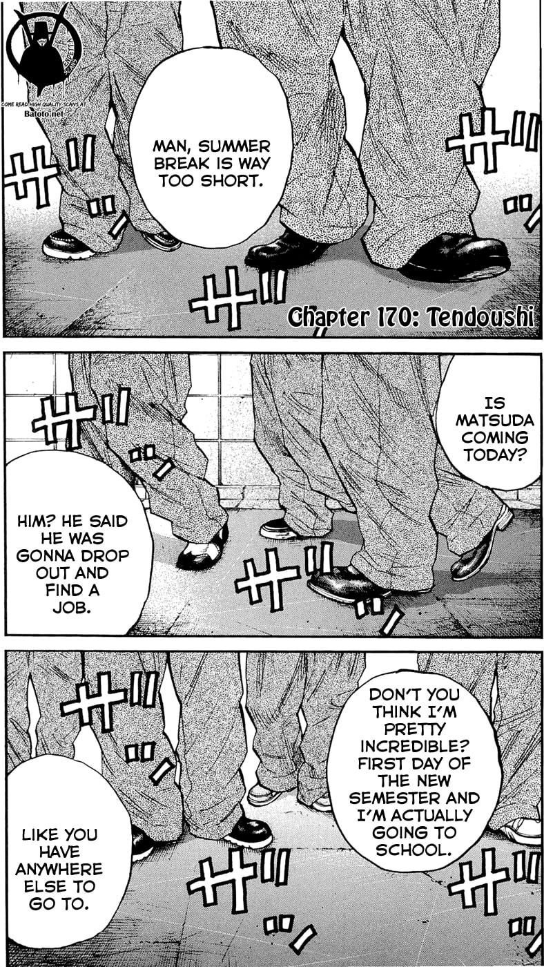 Read Clover chapter 170 image 7 on Lezhin
