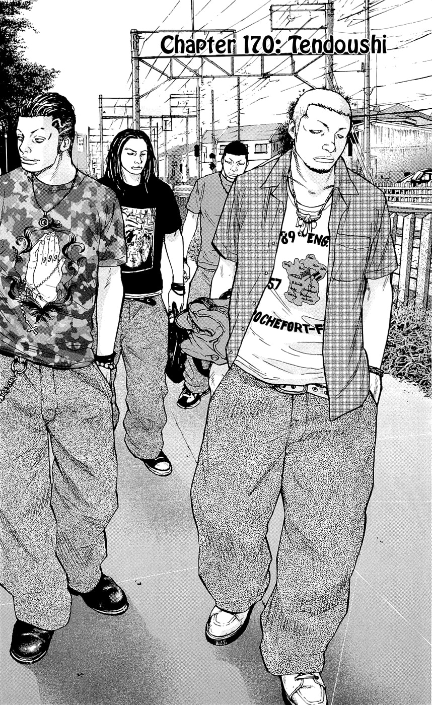 Read Clover chapter 170 image 8 on Lezhin