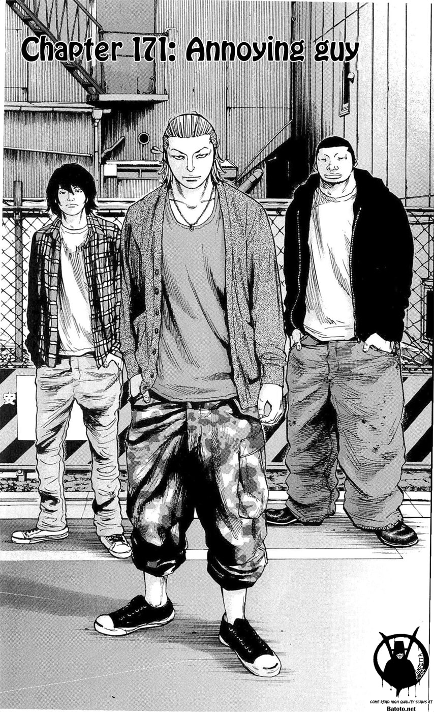 Read Clover chapter 171 image 0 on Lezhin