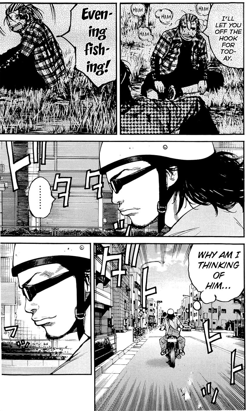 Read Clover chapter 171 image 17 on Lezhin